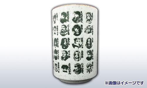 画像ギャラリー No.005のサムネイル画像 / アトリエ20周年フェスティバル，会場で販売する全商品の情報が公開