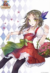 画像ギャラリー No.007のサムネイル画像 / アトリエ20周年フェスティバル，会場で販売する全商品の情報が公開