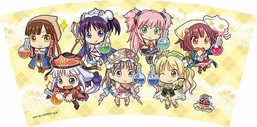 画像ギャラリー No.009のサムネイル画像 / アトリエ20周年フェスティバル，会場で販売する全商品の情報が公開