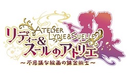 画像ギャラリー No.001のサムネイル画像 / 「リディー&スールのアトリエ」新システムも確認できるバトル紹介ムービーが公開に。PS Vita版とNintendo Switch版それぞれのプレイ動画も