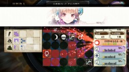 画像ギャラリー No.002のサムネイル画像 / 「リディー&スールのアトリエ」新システムも確認できるバトル紹介ムービーが公開に。PS Vita版とNintendo Switch版それぞれのプレイ動画も