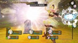 画像ギャラリー No.006のサムネイル画像 / 「リディー&スールのアトリエ」新システムも確認できるバトル紹介ムービーが公開に。PS Vita版とNintendo Switch版それぞれのプレイ動画も
