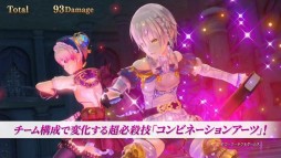 画像ギャラリー No.007のサムネイル画像 / 「リディー&スールのアトリエ」新システムも確認できるバトル紹介ムービーが公開に。PS Vita版とNintendo Switch版それぞれのプレイ動画も