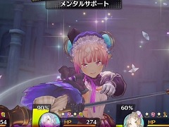 「リディー＆スールのアトリエ」新システムも確認できるバトル紹介ムービーが公開に。PS Vita版とNintendo Switch版それぞれのプレイ動画も