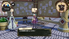 画像ギャラリー No.015のサムネイル画像 / 「リディー&スールのアトリエ 〜不思議な絵画の錬金術士〜」に登場する「コルネリア」「パメラ」「ハゲル」,システム関連の追加情報を紹介