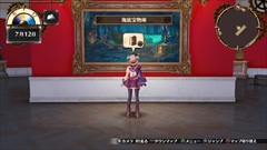画像ギャラリー No.021のサムネイル画像 / 「リディー&スールのアトリエ 〜不思議な絵画の錬金術士〜」に登場する「コルネリア」「パメラ」「ハゲル」,システム関連の追加情報を紹介