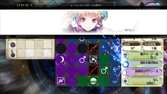 画像ギャラリー No.026のサムネイル画像 / 「リディー&スールのアトリエ 〜不思議な絵画の錬金術士〜」に登場する「コルネリア」「パメラ」「ハゲル」,システム関連の追加情報を紹介