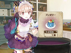 「リディー＆スールのアトリエ」，プレイ動画「調合」編と試聴動画第4弾が公開。東京と大阪での発売記念イベント開催が決定