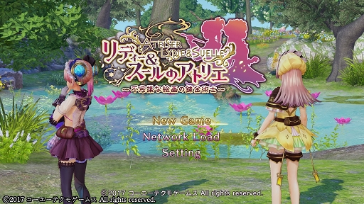 画像ギャラリー No.001のサムネイル画像 / 「リディー＆スールのアトリエ 〜不思議な絵画の錬金術士〜」序盤プレイレポート。シリーズ20周年を飾る安心の完成度