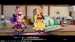 画像ギャラリー No.005のサムネイル画像 / 「リディー＆スールのアトリエ 〜不思議な絵画の錬金術士〜」序盤プレイレポート。シリーズ20周年を飾る安心の完成度