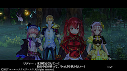 画像ギャラリー No.010のサムネイル画像 / 「リディー＆スールのアトリエ 〜不思議な絵画の錬金術士〜」序盤プレイレポート。シリーズ20周年を飾る安心の完成度