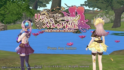 画像ギャラリー No.039のサムネイル画像 / 「リディー＆スールのアトリエ 〜不思議な絵画の錬金術士〜」序盤プレイレポート。シリーズ20周年を飾る安心の完成度