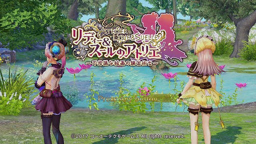 画像ギャラリー No.040のサムネイル画像 / 「リディー＆スールのアトリエ 〜不思議な絵画の錬金術士〜」序盤プレイレポート。シリーズ20周年を飾る安心の完成度