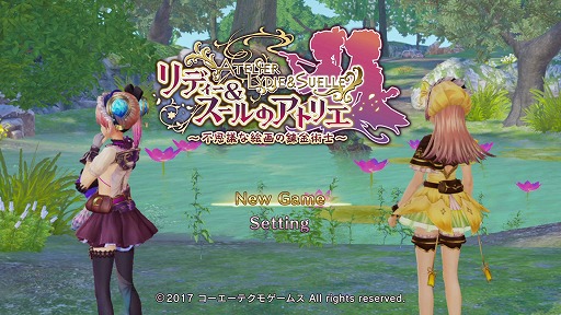 画像ギャラリー No.041のサムネイル画像 / 「リディー＆スールのアトリエ 〜不思議な絵画の錬金術士〜」序盤プレイレポート。シリーズ20周年を飾る安心の完成度