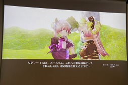 画像ギャラリー No.013のサムネイル画像 / 「リディー&スールのアトリエ 〜不思議な絵画の錬金術士〜」の完成発表会が開催。体験版の配信&「New みんなのGOLF」とのコラボが明らかに