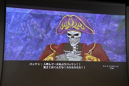 画像ギャラリー No.014のサムネイル画像 / 「リディー&スールのアトリエ 〜不思議な絵画の錬金術士〜」の完成発表会が開催。体験版の配信&「New みんなのGOLF」とのコラボが明らかに