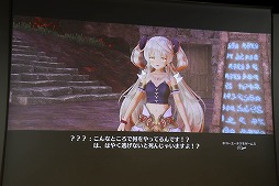 画像ギャラリー No.015のサムネイル画像 / 「リディー&スールのアトリエ 〜不思議な絵画の錬金術士〜」の完成発表会が開催。体験版の配信&「New みんなのGOLF」とのコラボが明らかに