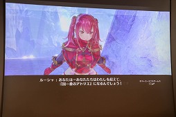 画像ギャラリー No.016のサムネイル画像 / 「リディー&スールのアトリエ 〜不思議な絵画の錬金術士〜」の完成発表会が開催。体験版の配信&「New みんなのGOLF」とのコラボが明らかに