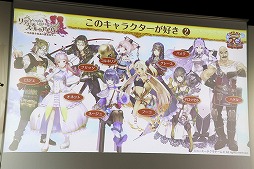 画像ギャラリー No.022のサムネイル画像 / 「リディー&スールのアトリエ 〜不思議な絵画の錬金術士〜」の完成発表会が開催。体験版の配信&「New みんなのGOLF」とのコラボが明らかに