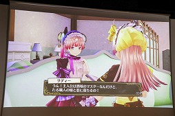 画像ギャラリー No.023のサムネイル画像 / 「リディー&スールのアトリエ 〜不思議な絵画の錬金術士〜」の完成発表会が開催。体験版の配信&「New みんなのGOLF」とのコラボが明らかに