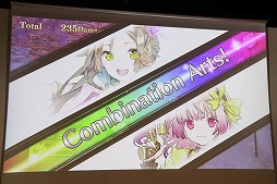 画像ギャラリー No.025のサムネイル画像 / 「リディー&スールのアトリエ 〜不思議な絵画の錬金術士〜」の完成発表会が開催。体験版の配信&「New みんなのGOLF」とのコラボが明らかに