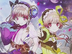 「リディー＆スールのアトリエ 〜不思議な絵画の錬金術士〜」の完成発表会が開催。体験版の配信＆「New みんなのGOLF」とのコラボが明らかに