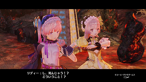 画像ギャラリー No.002のサムネイル画像 / 「リディー&スールのアトリエ」のPS4体験版が本日配信。プレイ動画第5弾などの各種ムービーが公開され,発売記念カウントダウンもスタート