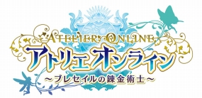 画像ギャラリー No.005のサムネイル画像 / ガスト,生番組「リディー&スールとガストを振り返ろう SP」を3月19日に配信。2018年度の展望などが語られる
