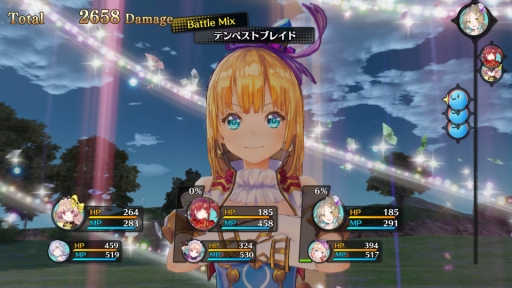 画像ギャラリー No.006のサムネイル画像 / 「リディー＆スールのアトリエ」，新キャラ「イルメリア」などのDLCが本日配信