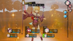 画像ギャラリー No.014のサムネイル画像 / 「リディー＆スールのアトリエ」，新キャラ「イルメリア」などのDLCが本日配信
