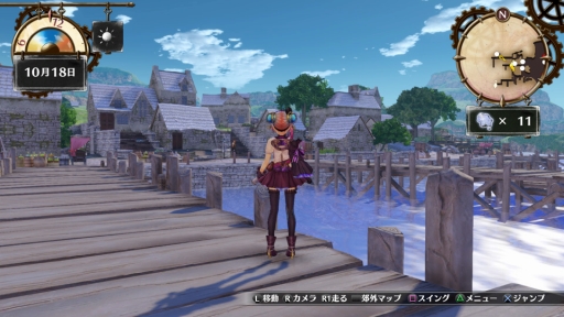 画像ギャラリー No.015のサムネイル画像 / 「リディー＆スールのアトリエ」，新キャラ「イルメリア」などのDLCが本日配信