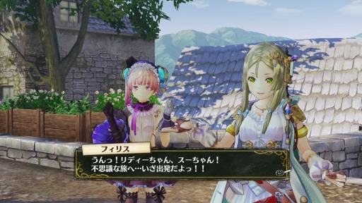 画像ギャラリー No.016のサムネイル画像 / 「リディー＆スールのアトリエ」，新キャラ「イルメリア」などのDLCが本日配信