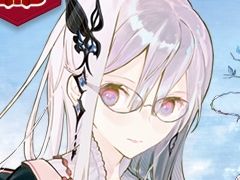 「アトリエ オンライン 〜ブレセイルの錬金術士〜」インタビュー。CBTの手応えやサウンド，MV制作のこぼれ話まで