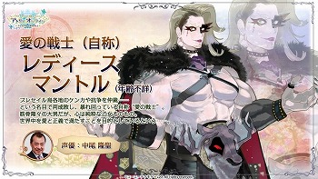 画像ギャラリー No.005のサムネイル画像 / ［TGS 2018］「アトリエ オンライン」の正式サービス開始日が10月1日に決定。事前登録者数は50万を突破