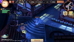 画像ギャラリー No.010のサムネイル画像 / ［TGS 2018］「アトリエ オンライン」の正式サービス開始日が10月1日に決定。事前登録者数は50万を突破