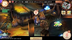 画像ギャラリー No.011のサムネイル画像 / ［TGS 2018］「アトリエ オンライン」の正式サービス開始日が10月1日に決定。事前登録者数は50万を突破
