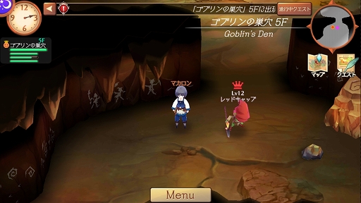 画像ギャラリー No.029のサムネイル画像 / 【PR】「アトリエ オンライン」で脱・新米錬金術士！ ゲームの基本的な遊び方と，序盤のボス「レッドキャップ」攻略法を紹介