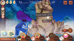 画像ギャラリー No.003のサムネイル画像 / 今夜の「RADIO 4Gamer Tap(仮)」では,「アトリエ オンライン 〜ブレセイルの錬金術士〜」を取り上げます