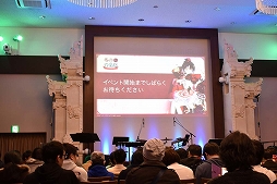 画像ギャラリー No.003のサムネイル画像 / 「アトリエ オンライン」初のオフラインイベントをレポート。豪華声優陣のコミカルなトークショーや,ゲーム内BGMの生演奏で大いに賑う