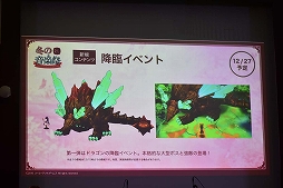 画像ギャラリー No.009のサムネイル画像 / 「アトリエ オンライン」初のオフラインイベントをレポート。豪華声優陣のコミカルなトークショーや,ゲーム内BGMの生演奏で大いに賑う