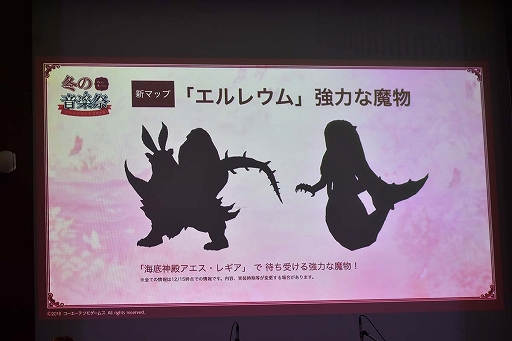 画像ギャラリー No.016のサムネイル画像 / 「アトリエ オンライン」初のオフラインイベントをレポート。豪華声優陣のコミカルなトークショーや,ゲーム内BGMの生演奏で大いに賑う