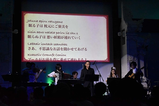 画像ギャラリー No.033のサムネイル画像 / 「アトリエ オンライン」初のオフラインイベントをレポート。豪華声優陣のコミカルなトークショーや，ゲーム内BGMの生演奏で大いに賑う