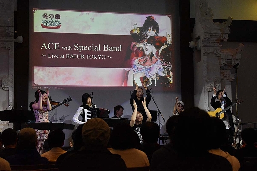 画像ギャラリー No.045のサムネイル画像 / 「アトリエ オンライン」初のオフラインイベントをレポート。豪華声優陣のコミカルなトークショーや,ゲーム内BGMの生演奏で大いに賑う