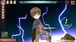 画像ギャラリー No.005のサムネイル画像 / 「アトリエ オンライン」，コラボキャラクター「ステルク」と「ミミ」が登場