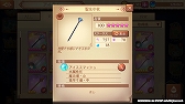画像ギャラリー No.014のサムネイル画像 / 「アトリエ オンライン」，コラボキャラクター「ステルク」と「ミミ」が登場