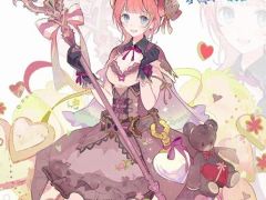 「アトリエ オンライン」，バレンタインデーにちなんだ装備や魔物が登場するイベントを開催