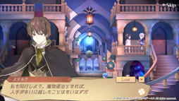 画像ギャラリー No.003のサムネイル画像 / 「アトリエ オンライン」，コラボイベントクエスト 「古き竜の目覚めと二人の冒険者」が開始