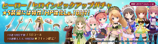画像ギャラリー No.005のサムネイル画像 / 「アトリエ オンライン」,運営に関するユーザーアンケートの募集を開始