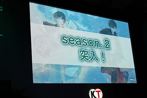 画像ギャラリー No.002のサムネイル画像 / ［TGS 2019］「アトリエ オンライン」は大型アップデートでseason.2に突入，新キャラも公開されたステージイベントをレポート