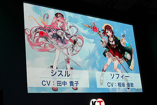 画像ギャラリー No.003のサムネイル画像 / ［TGS 2019］「アトリエ オンライン」は大型アップデートでseason.2に突入，新キャラも公開されたステージイベントをレポート